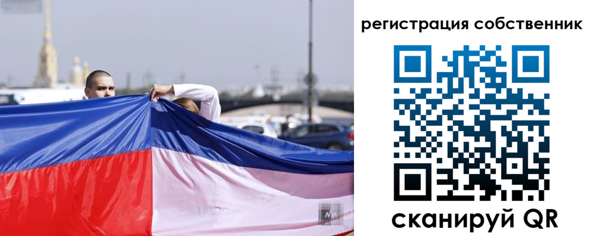 временная регистрация собственник в Гулькевичах
