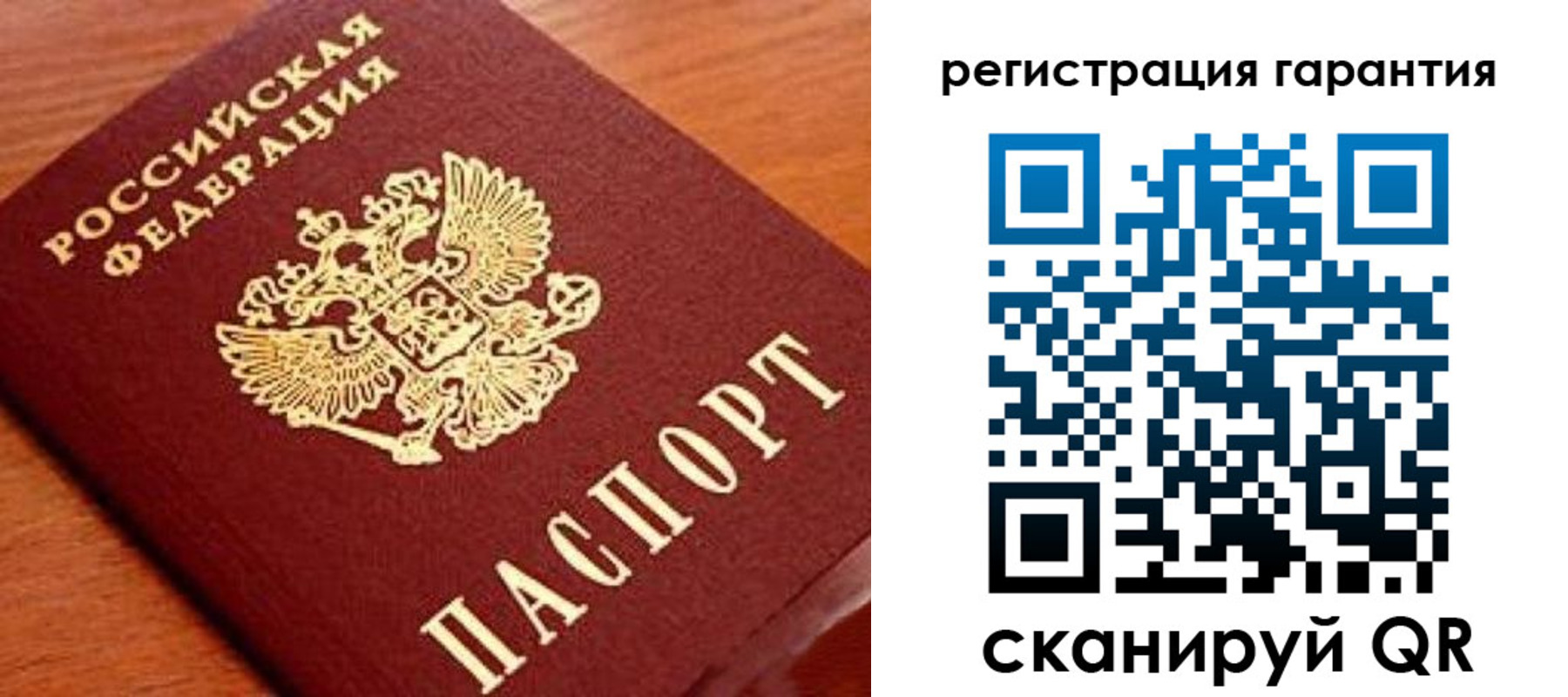 форма 3 в Гулькевичах