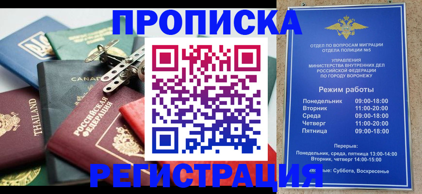 форма 3 в Гулькевичах